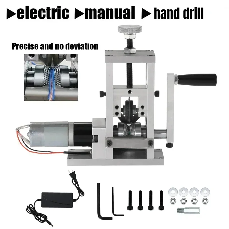 Electric Wire Stripping Machine Support Hand Electric Drill Driven Automatic Cutting Stripper 1-70mm Cables Accessories