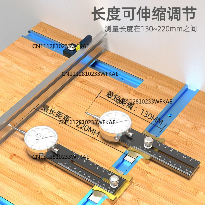 Table saw dial meter corrector, accurate measurement is fast and convenient, retractable