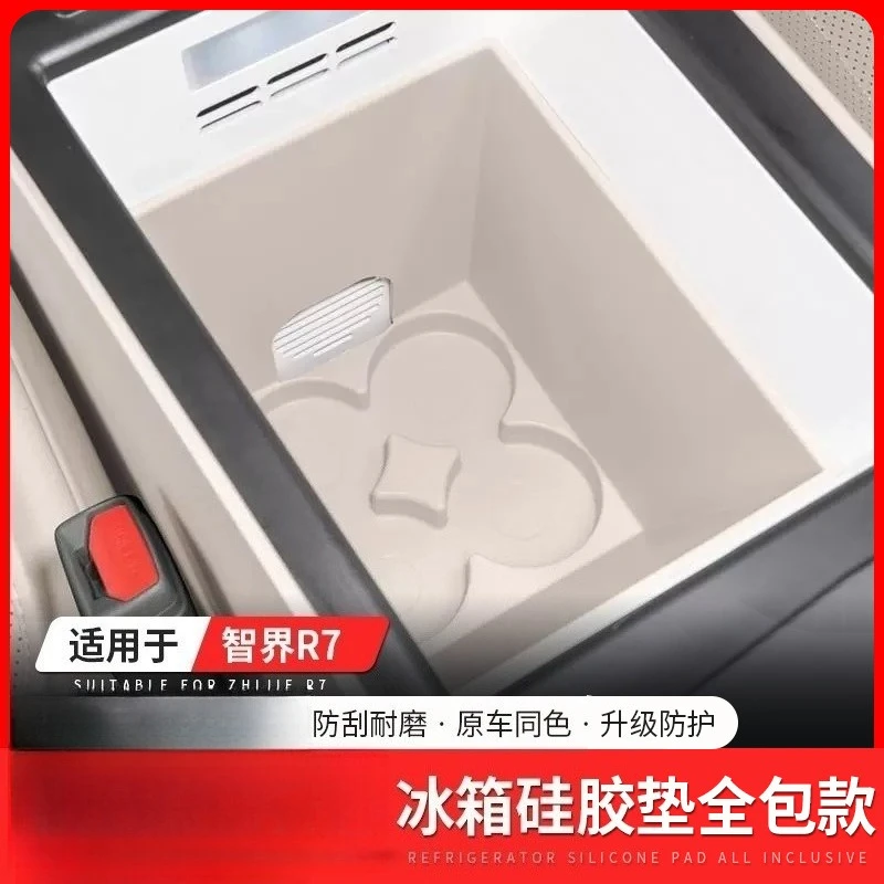 For Zhijie R7 Refrigerator Silicone Pad Scratch Resistant  Waterproof Refrigerator Protective Pad Automotive Interior Supplies