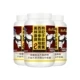 American Ginseng, Rehmannia, Wolfberry Soft Capsules A variety of effective Chinese medicines can relieve physical fatigue