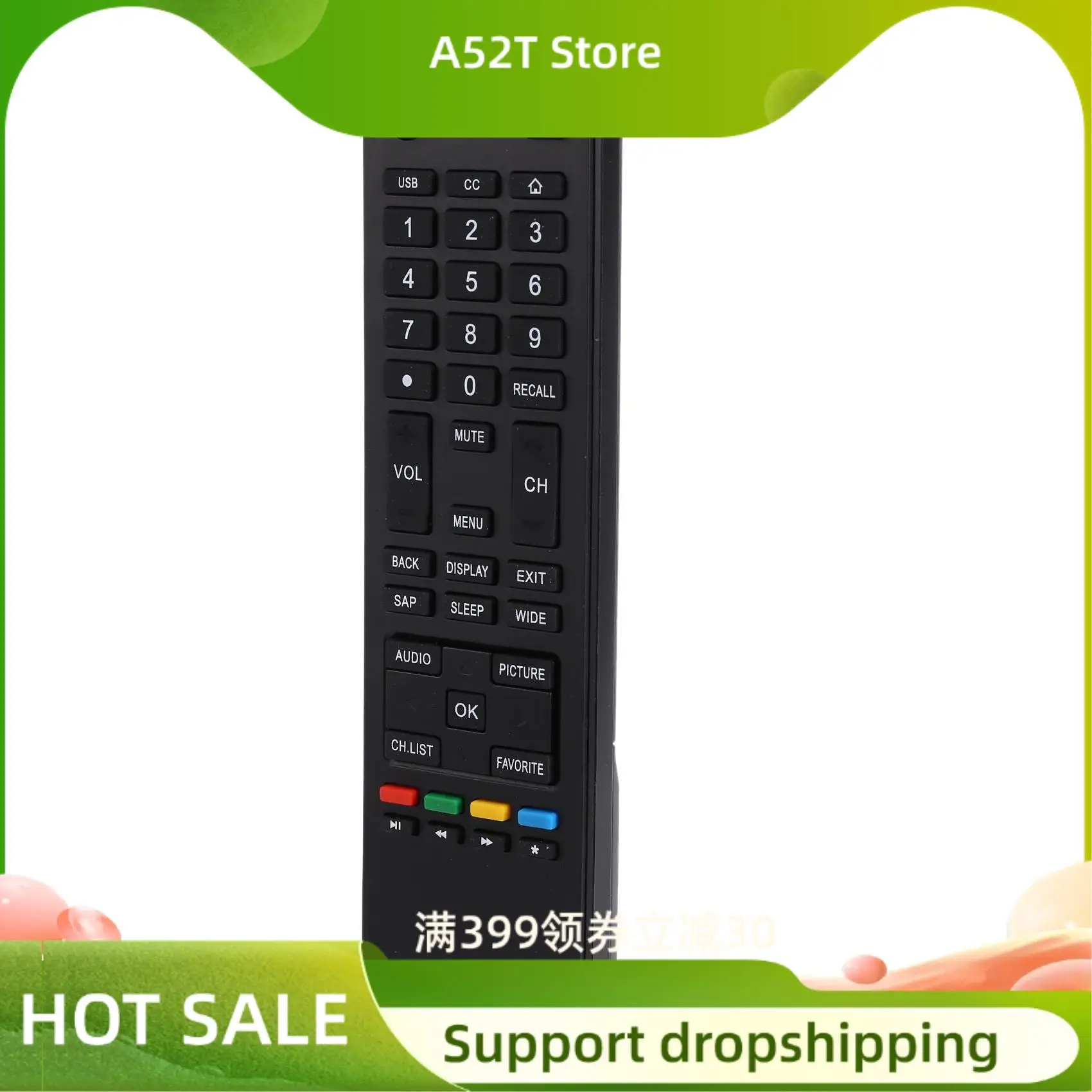 A52T Universal Remo… - image