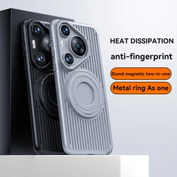 Heat Dissipation Magnetic Wireless Charging Case Hard Plastic Shockproof Bracket Cover For Huawei Pura 70 80 Pro Plus Ultra
