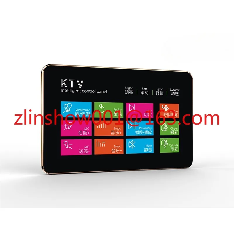 KTV Smart Light Touch Control Panel Acousto-Optic Linkage Tempered Glass Wallboard