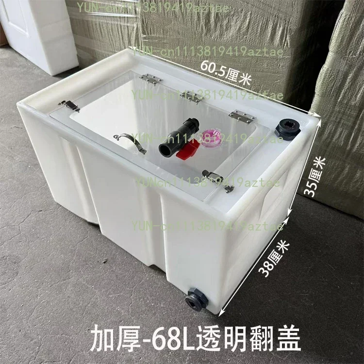 Live Fish Transportation Modified Anti-spill Water Tank Trolley Trunk Horizontal Flip Fish Hatching Fish Box 1pc