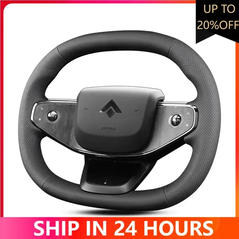 

DIY custom all inclusive hand sewn steering wheel cover For HYPTEC GT HT HL Interior handle set protect cover