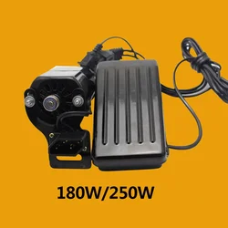 Silnik maszyny do szycia z pedałem 220V 180W / 250W Mały silnik do owerloków, maszyny do szycia, rdzenia z pełnego miedzi, 10000 obr./min