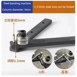 Manual Bending Machine Steel Bar Benders DIY Braided Basket Anchor Hook Iron Steel Copper Bar Light Bracket Manual Bending Tool