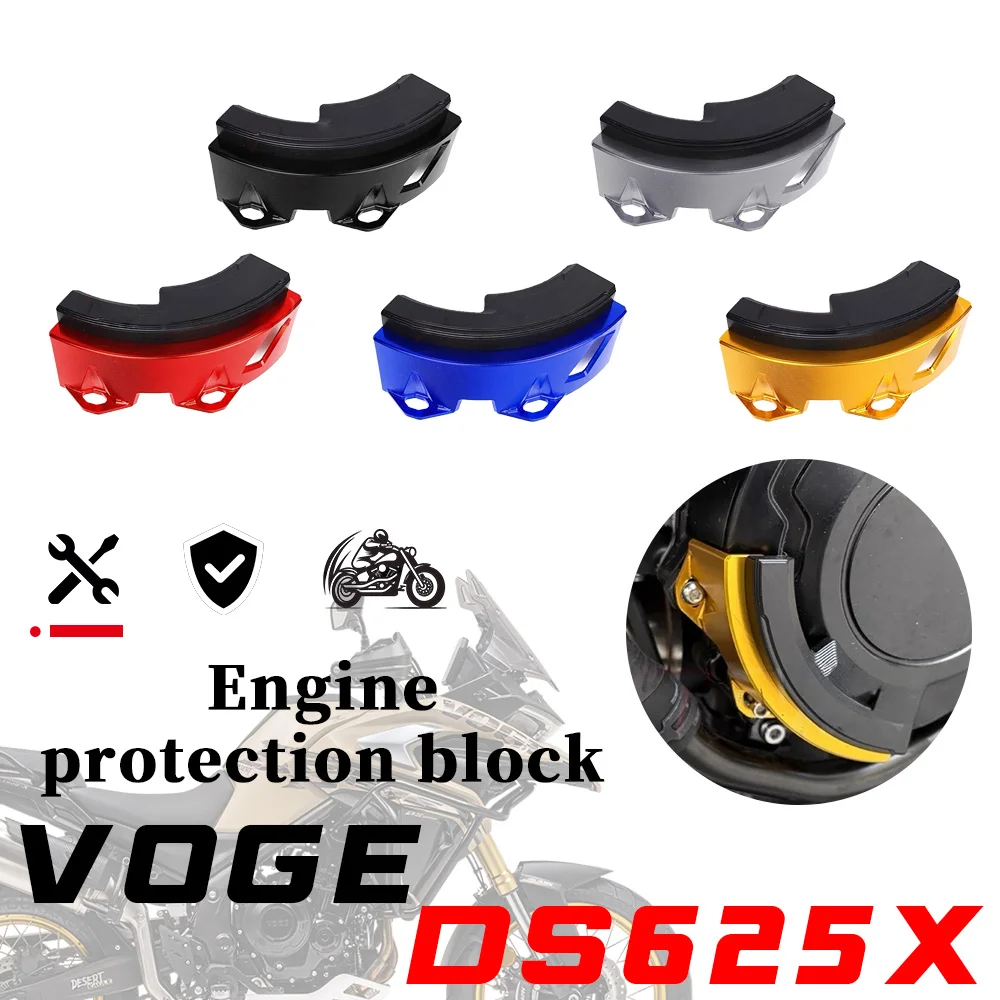 

Для VOGE DS625X DSX625 модификация двигателя мотоцикла защитный блок из алюминиевого сплава детали модификации двигателя