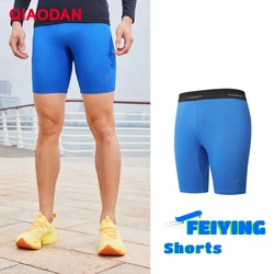 QIAODAN-Shorts de corrida respiráveis para unissex, calções confortáveis de maratona, alta qualidade, atlético, novo, XZZ33235222R, 2023