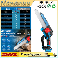 Nananuu Brushless 8inch Electric Chainsaw Cordless Rechargeable Pruning Saw Woodworking Garden Power Tool For 18V Battery