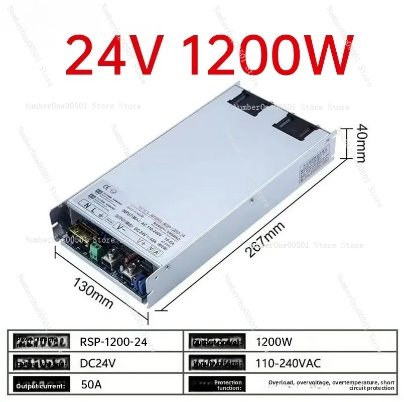 1200W high power PFC adjustable switching power supply RSP-1000W1500W communication 1 U power supply 24V36 volts 110
