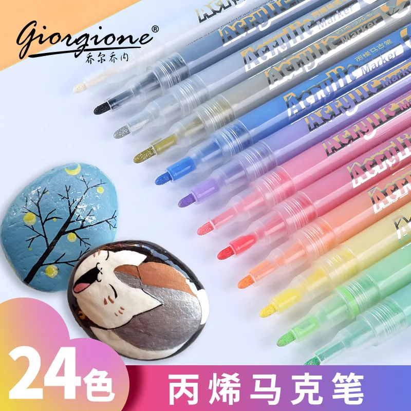 12-60 Color Double Line Outline Art Pen Marker Pen DIY Graffiti Outline Marker Pen Highlighter Scrapbook Diary Poster Card