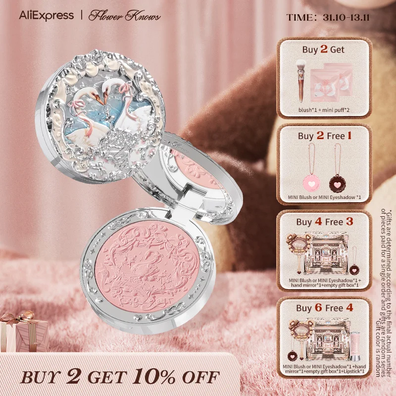 

Цветок знает Лебедь Балетная серия Тисненые румяна