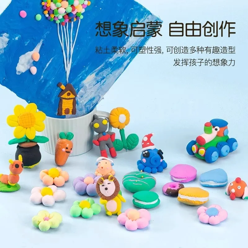 50g/bag Air Dry Polymer Clay Modeling Clay Plasticine Toy Slime Fluffy Handicraft Material Children' Playdough Clay Toy for Kid