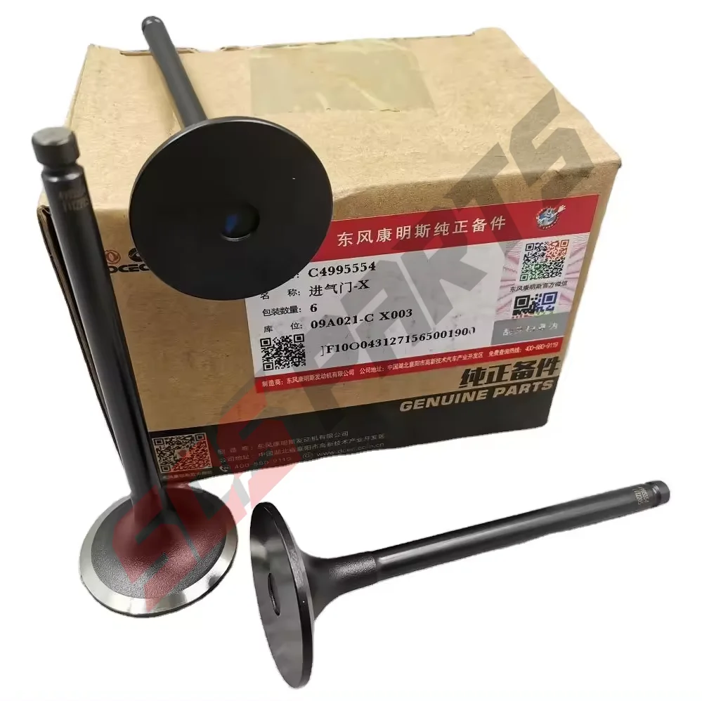 

(6pcs)4995554 Intake valve Fit For Dodge Cummins Engine 6BT5.9 6CT 4B