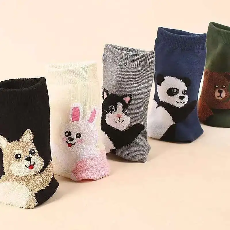 1/5 Double Cartoon Simple Comfortable Women's Middle Socks Spring Autumn Cute Thick Sweat Absorbing Casual Women's Socks
