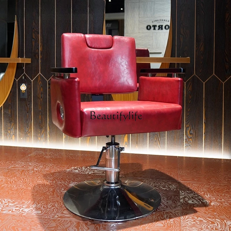 

LHigh-end Hair Styling Chair with Adjustable Height Specialized Hairdressing Chair