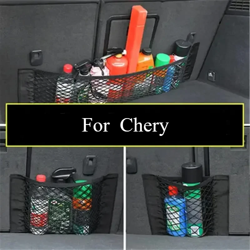 Car Trunk Box Storage Net Bag for Chery Tiggo 7 Pro 8 4 5 3 T11 5X Amulet QQ IQ Fulwin Arrizo 2024 2023 2022 2021 2020 2019 2018