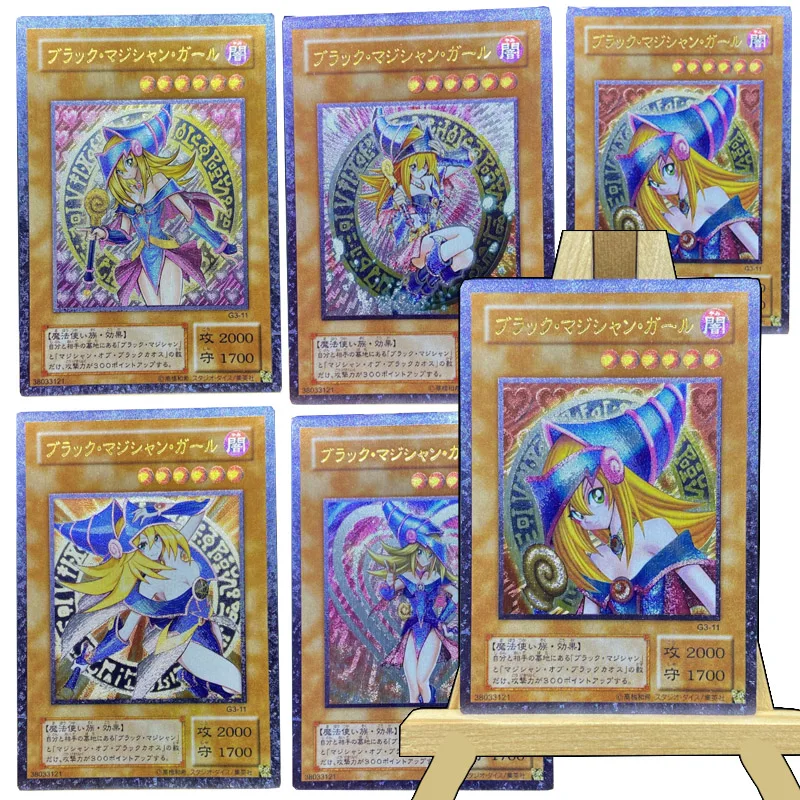 Yu-Gi-Oh DIY CARDS UTR Three-dimensional coarse flash Dark Magician Girl Christmas Birthday Gift Collection Cards amusement