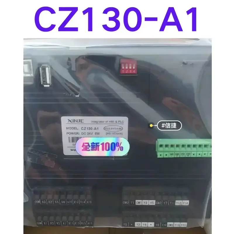 Brand-new Weighing all-in-one machine CZ130-A1