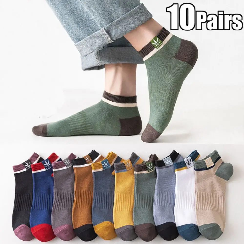 

10Pairs Printed Sports Men Socks Colorful Maple Leaf Short Socks Absorb Sweat Low Cuff Socks Women