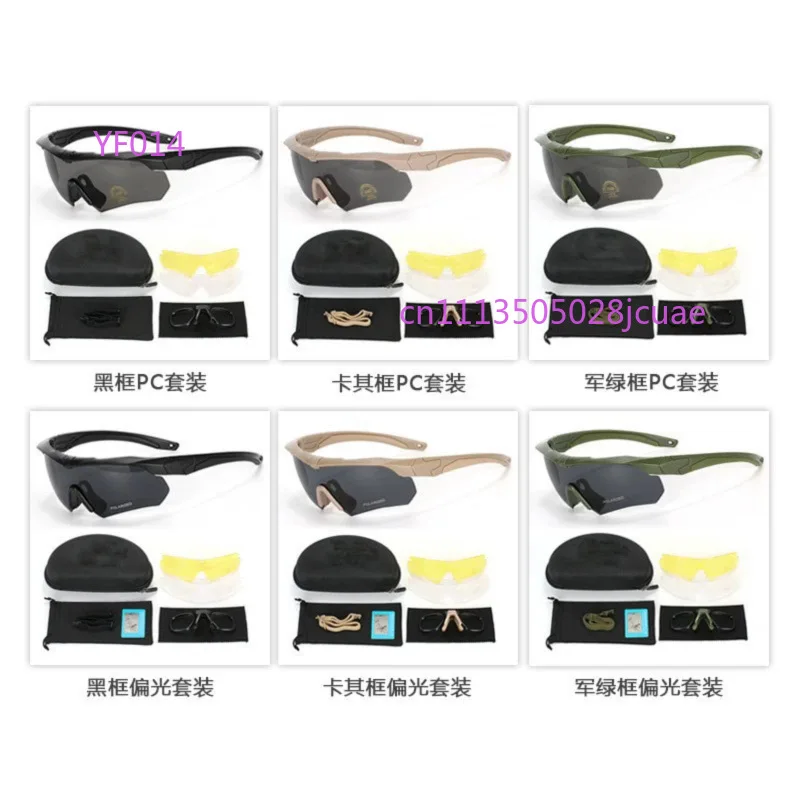 Black Tactical Polarized Glasses UV Protection Windproof Sandproof Outdoor Shooting Goggles Sunglasses