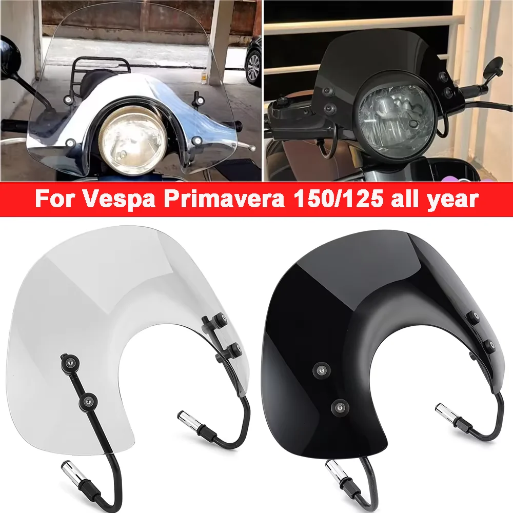For Vespa Primavera 150 125 Windscreen 1.25kg
