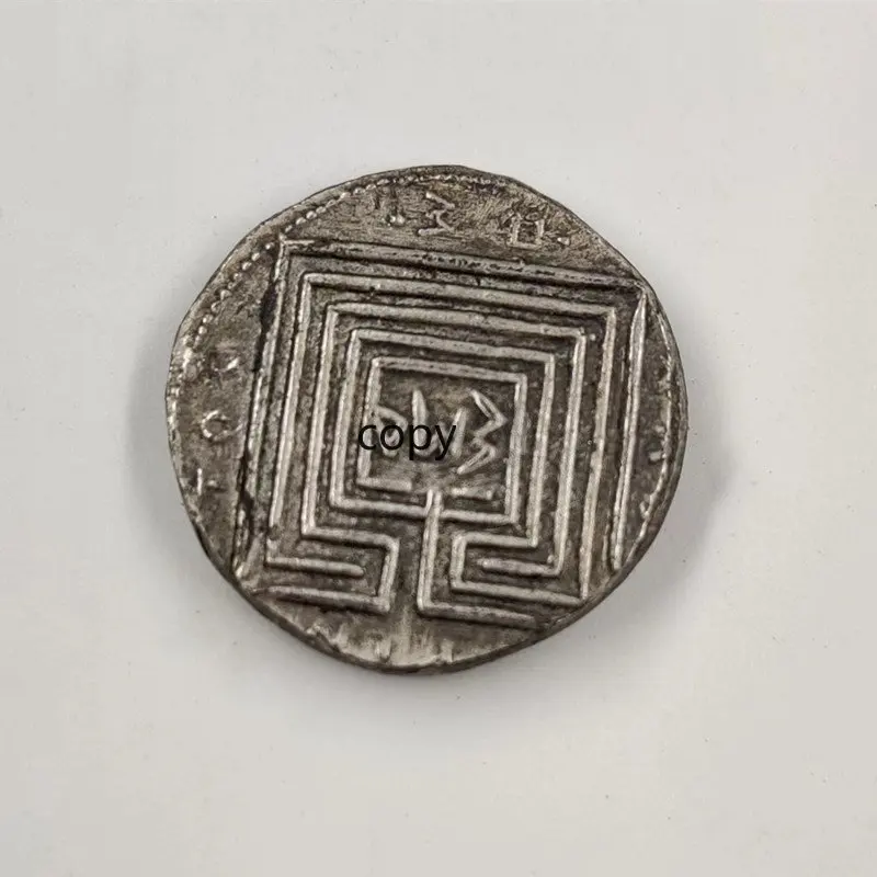 ANCIENTGREEK Minoan Crete Maze Silver Coin Mythology COPY COIN Replica Metal Craft Fix