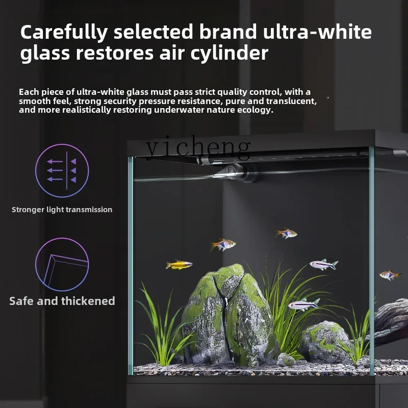 XL fish tank living room household small floor back filter ultra-white glass ecological landscaping goldfish tank