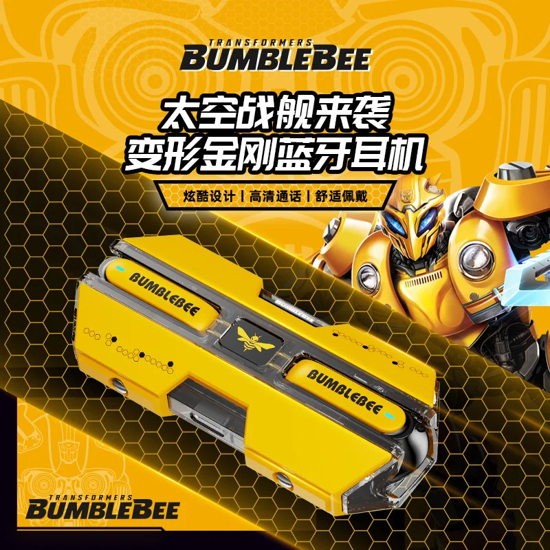 

TWS Bumblebeed Headphones Wireless Anime Earphones Bluetooth In Ear Monitors Earbuds HIFI Stereo Gaming Headset With Mic