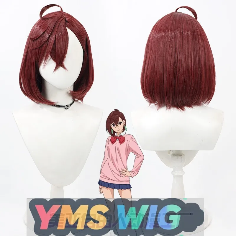 

【YMS WIG】Natural Armed Don't Stop Eris Mami Cosplay Wig Manga Realistic Scalp Lazy Hair