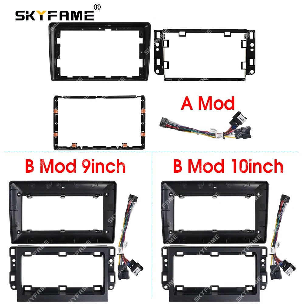 SKYFAME Car Frame Fascia Adapter Android Radio Dash Fitting Panel Kit For Chevrolet Epica Lova Gentra Captiva