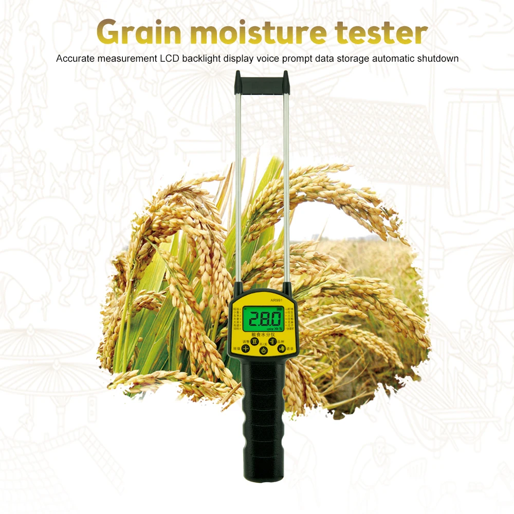 Digital Moisture Meter Cereal Moisture Meter AR991 Smart Sensor For Use In Corn Wheat Rice Grains Wheat Flour Monkfish Seed