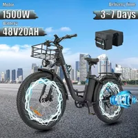 Ridstar MN-26 Electric Bicycle 1500W Motor 48V20AH Battery Leisure Travel E-Bike 26*4.0 Inch Fat Tire City Highway Electric Bike