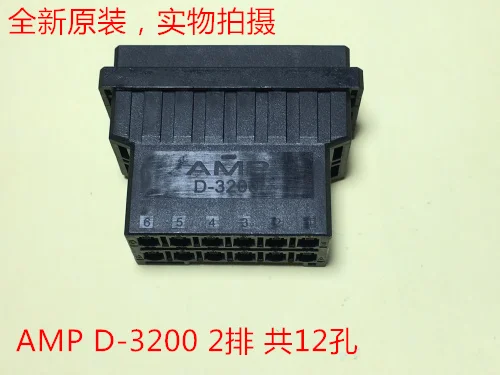 

AMP D-3200 Вилка с гнездом на 12 отверстий 1- 179554 -6 можно заказать напрямую и отправлен в тот же день.