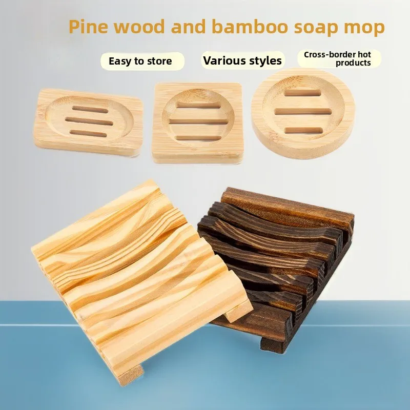 

Washroom Soap Dish Vintage Tray Wood Holder Charcoal Storage Bathroom Accessory