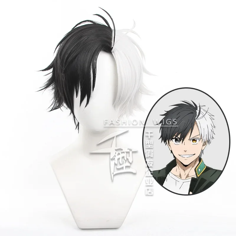 Haruka Sakura Cosplay Perücke Anime Wind Breaker Schwarz Weiß Kurzes Haar Bofurin Halloween Party für Frauen Männer Zubehör Requisiten