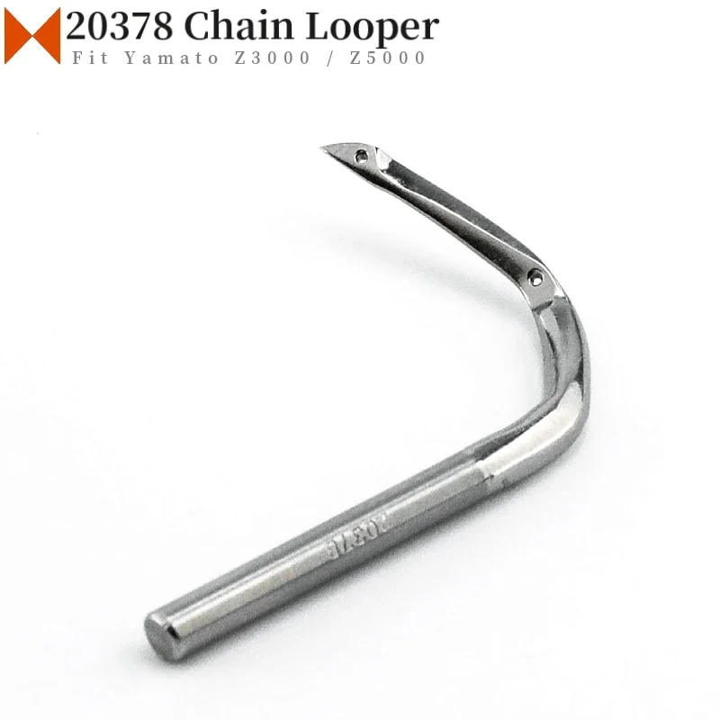 20378 (25046) Chain Looper For Yamato Z3000,Z5000,Z6000,ZF1500 Overlock Sewing Machines Parts