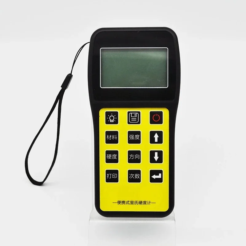 

Hardness Tester High Precision Split Portable Hardness Tester Digital