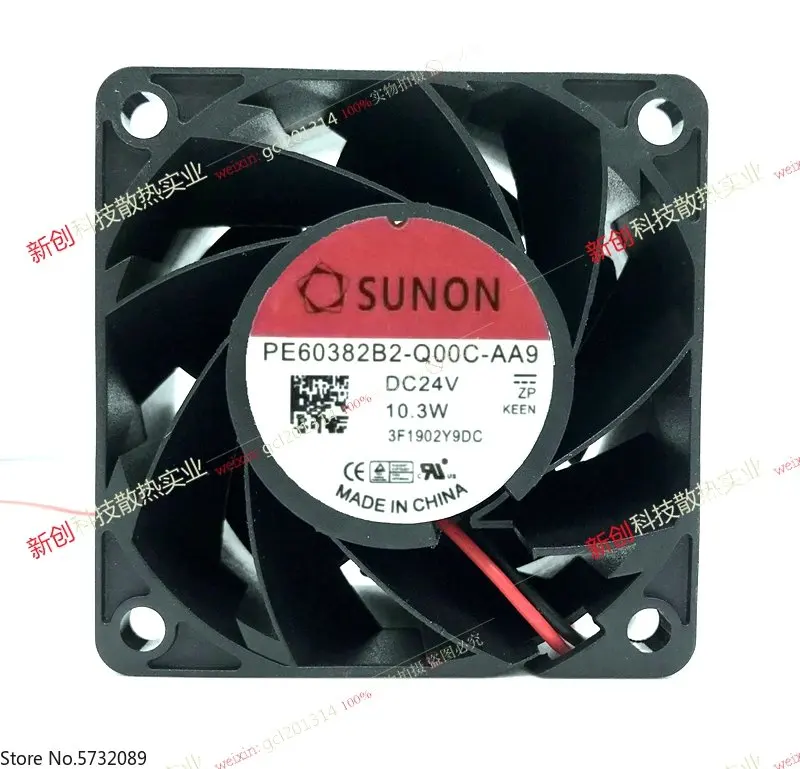 

5PCS Original SUNON PE60382B2-Q00C-AA9 DC24 10.3W 6CM heat dissipation fan