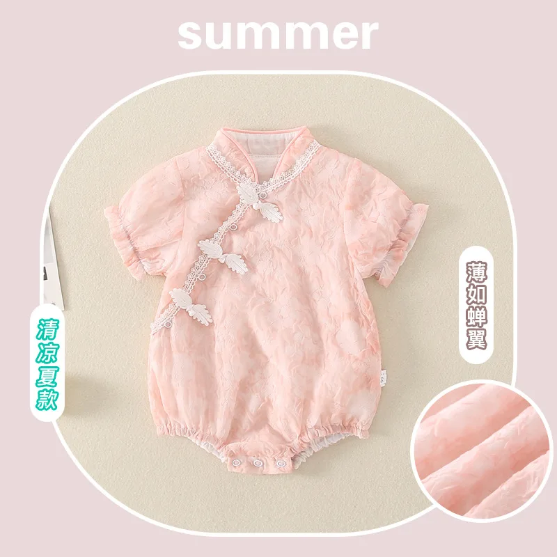 

Baby Traditional Style Cheongsam Romper Summer Thin Baby Summer Outfit Girl Baby Clothes Full Moon Jumpsuit Crawling Suit