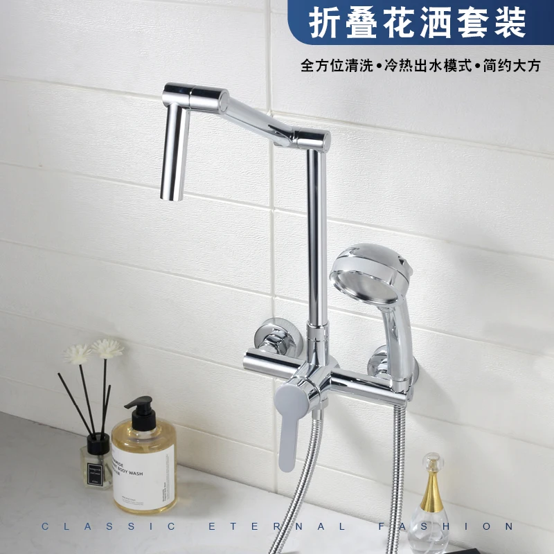 

Bathroom Bathtub Faucet Set with Handheld Shower Wall Mounted Single Handle Folding Faucet Bath Tub Faucet Set with Hand Shower