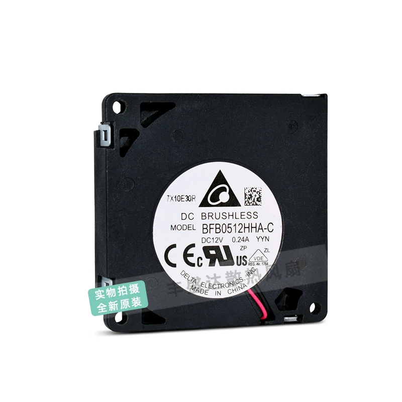 

Delta Electronics BFB0512HHA-C DC 12 В 0,24 А 50x50x10 мм 2-проводной охлаждающий вентилятор для сервера