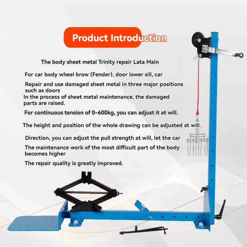 Imagem -03 - Lata Sheet Metal Dent Repair Tool Corpo Shaping Correção Instrumento Carro Dados Recuperação Extrator Quadro de Tensão