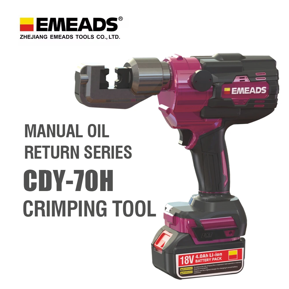 CDY-70H بطارية تعمل سلك كهربائي الصحافة كماشة أداة العقص الهيدروليكية للكابل النحاس الألومنيوم الكهربائية المكشكش