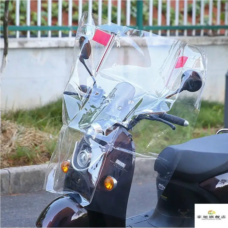 

Прозрачное пластиковое покрытие для мотоцикла из поликарбоната, увеличенное по высоте и ширине, для переднего ветрового стекла, защита от дождя, Tee-Wheel