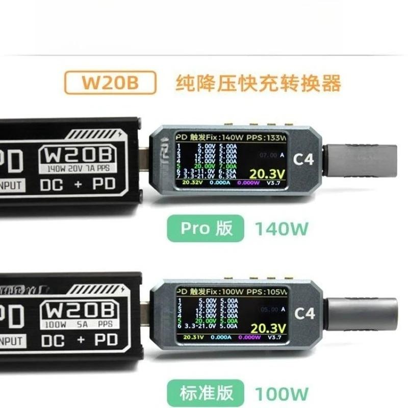 140W W20B PD3.0 PPS QC Fast Charging Trigger Module DC to PD Power Supply Test Module