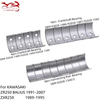 STD 25mm biela 28mm Kit de cojinete de cigüeñal para KAWASAKI ZR250 BALIUS 1991-2007 ZXR250 1989-1995 ZR ZXR 250 + 0,25mm + 0,5