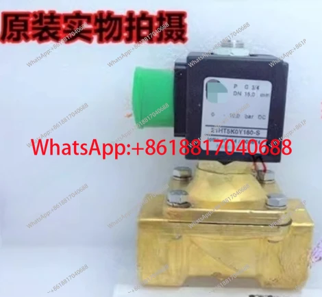 21HT5K0Y160 solenoid valve G3/4 DN20 6 points two-way solenoid valve