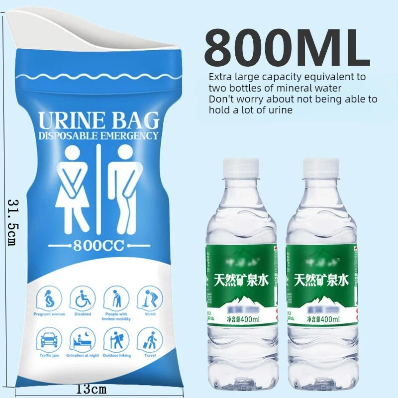 10/20PcsHot selling emergency urine bag car portable urine bag disposable male and female children's universal urinal high-speed